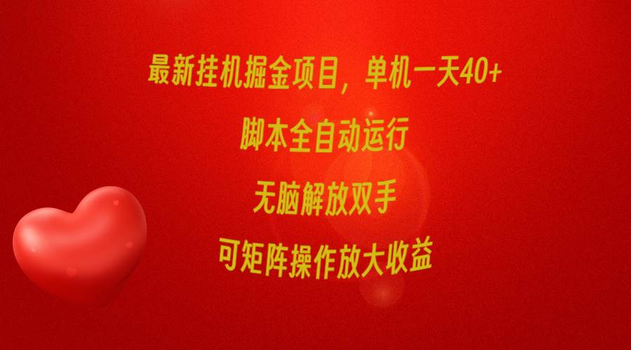 ugca0liu2bv.jpg