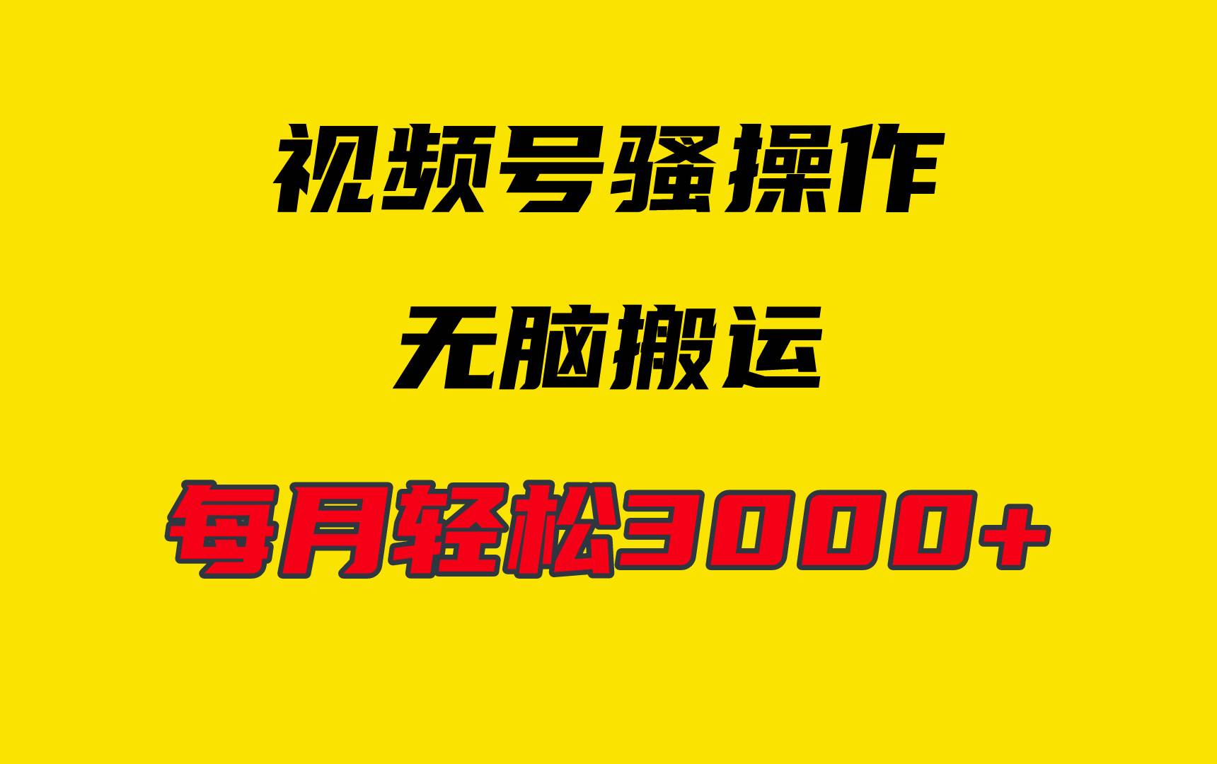 sgjwhaej3zm.jpg